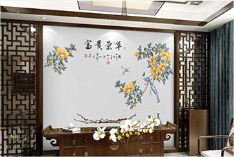 盐边森佰汇航空纤维墙咔（富贵荣华）